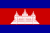 Cambodia