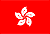 Hong%20Kong flag Search Engine List