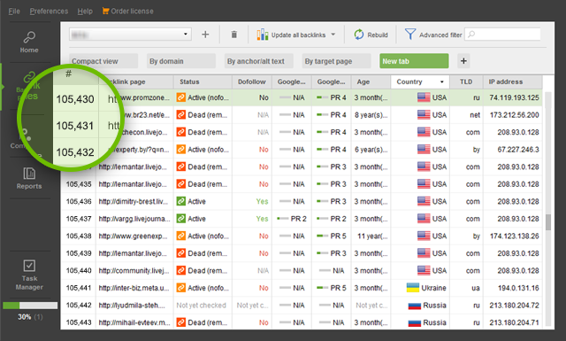 SEO SpyGlass New screenshot SEO SpyGlass New screenshot