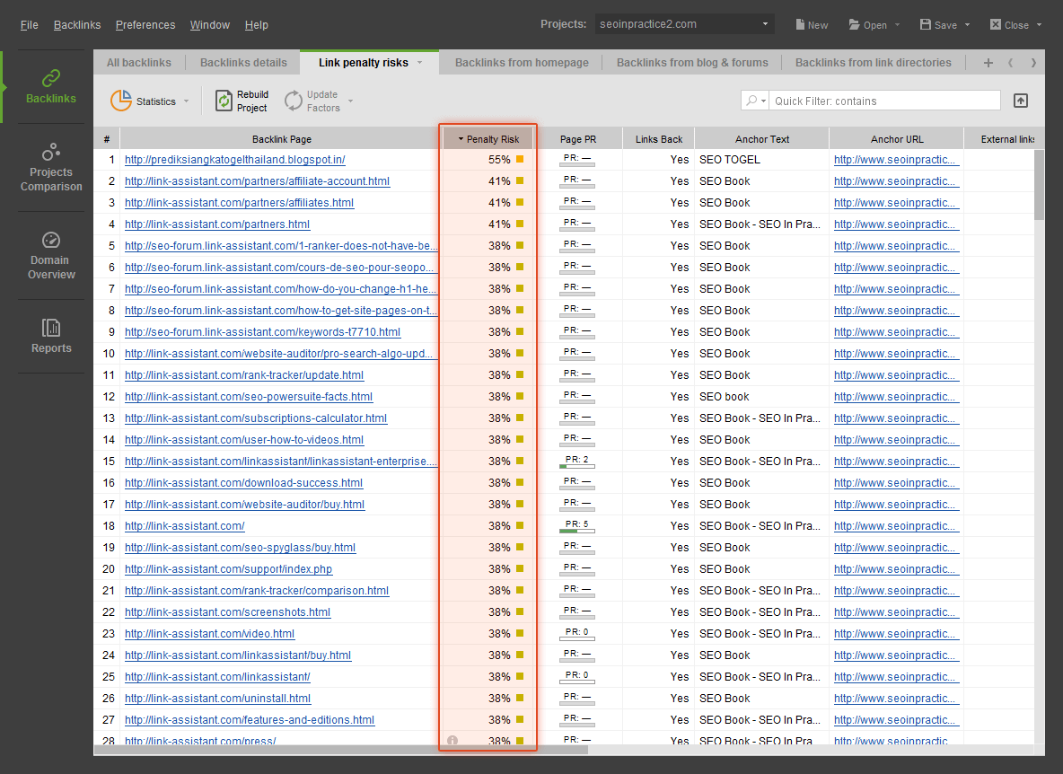 SEO PowerSuite SEO PowerSuite