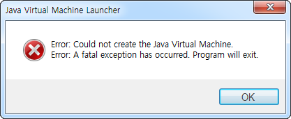 Java Virtual Machine Launcher Could Not Create Java Virtual Machine Faq Troubleshooting
