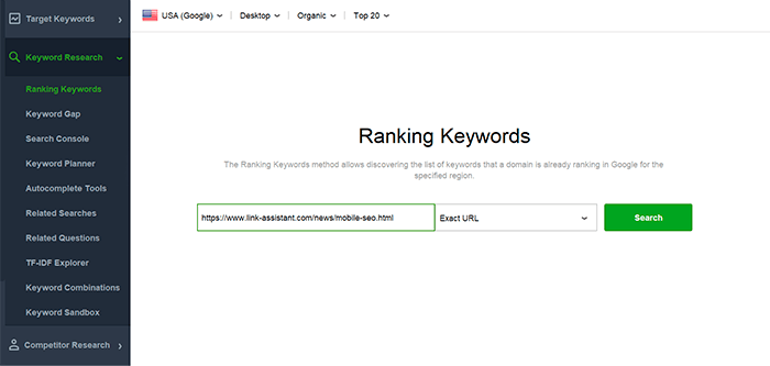 Ranking keywords check